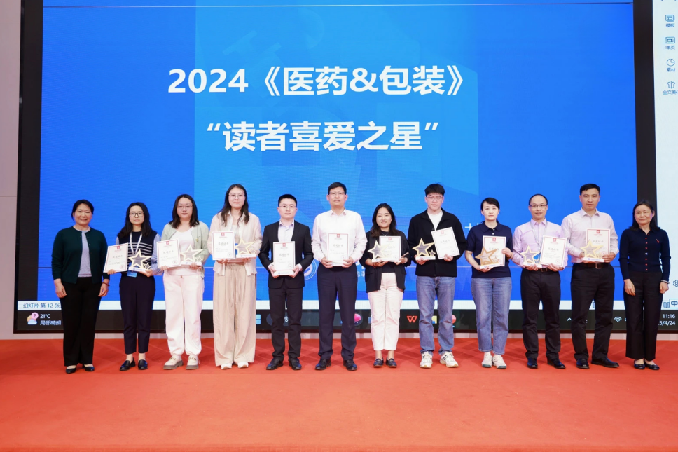 1745896037210516.png 1745896037210516.png